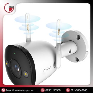 دوربین مداربسته-خرید دوربین امنیتی-آیمو-مشخصات فنی-قیمت دوربین امنیتی